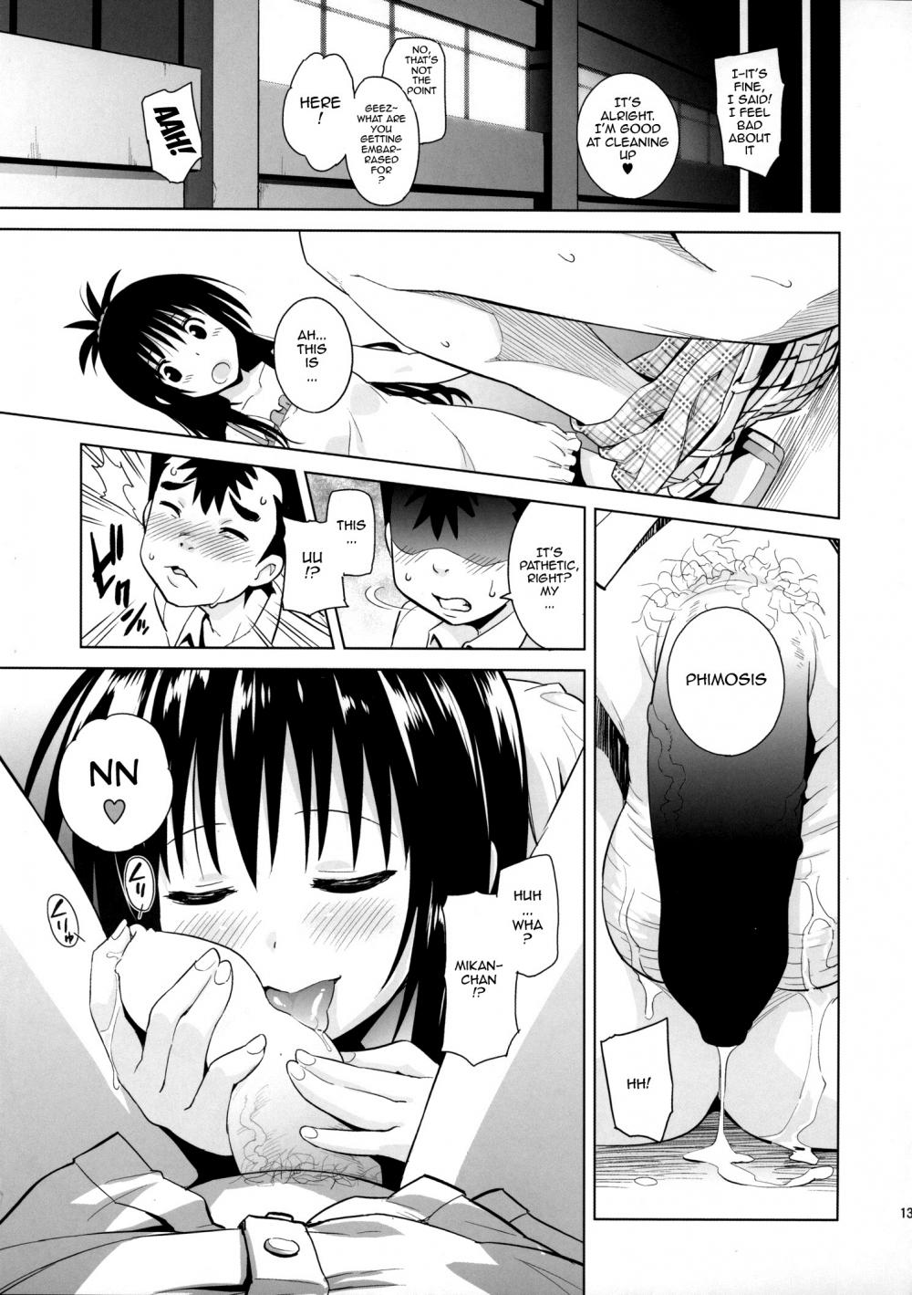 Hentai Manga Comic-Milky Orange 2-Read-12